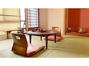 Nagomi no yado Origami - Vacation STAY 80225v